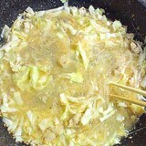 何もない時のはるさめ担々麺風スープ